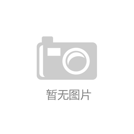 体育之美 生命之美