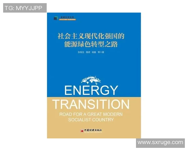郑先知的智慧启示与现代社会的深刻联系探索 郑先知的智慧启示与现代社会的深刻联系探索