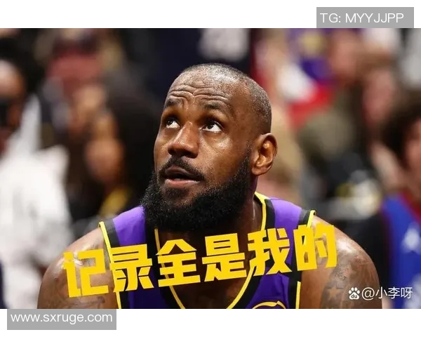 詹姆斯达成历史性里程碑成就四万分一万板一万助的传奇之路