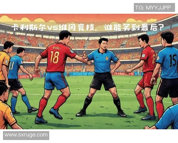 东京FC主场迎战横滨水手争夺关键三分的精彩对决分析 东京FC主场迎战横滨水手争夺关键三分的精彩对决分析