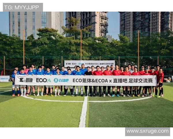 临平地区足球比赛直播视频观看渠道及平台推荐 临平地区足球比赛直播视频观看渠道及平台推荐