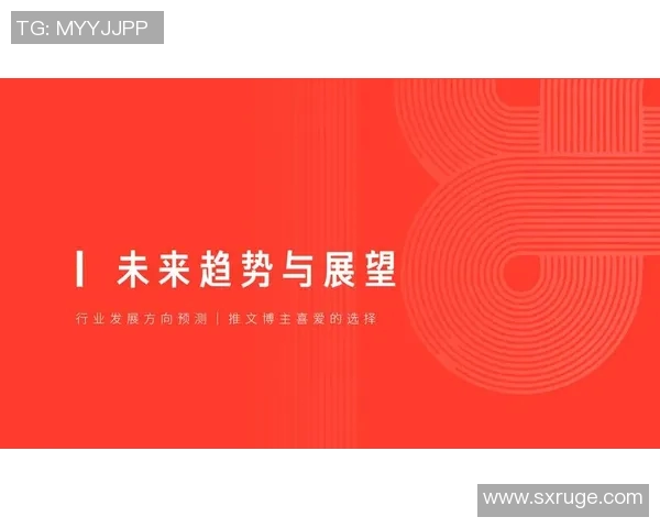 登博思与海尔蒙的激烈对决揭示了行业竞争的新趋势与未来发展方向 登博思与海尔蒙的激烈对决揭示了行业竞争的新趋势与未来发展方向