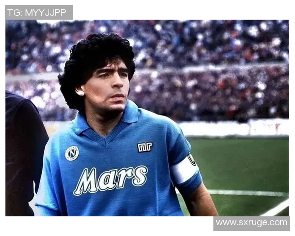 马拉多纳：不朽进球的传奇舞者