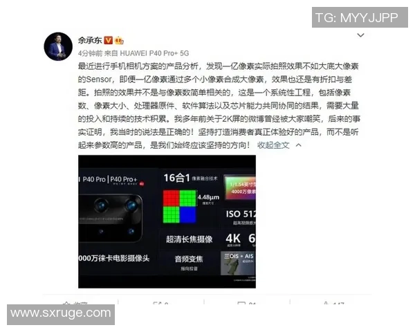 韩国与中国东亚足球直播精彩对决全程回顾与分析