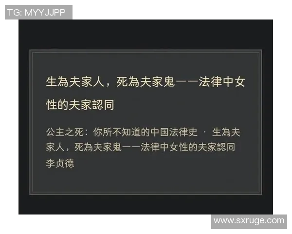 探索格拉诺勒斯的神秘世界与独特魅力揭示其在历史与文化中的重要地位 探索格拉诺勒斯的神秘世界与独特魅力揭示其在历史与文化中的重要地位