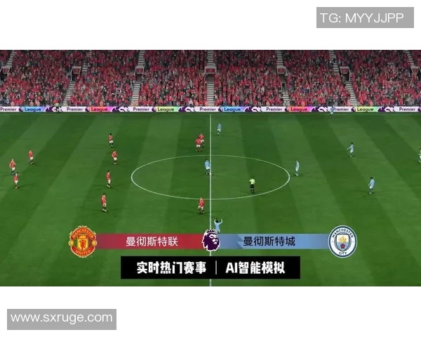 英超经典对决曼联主场迎战利物浦绿色直播全程跟踪 英超经典对决曼联主场迎战利物浦绿色直播全程跟踪