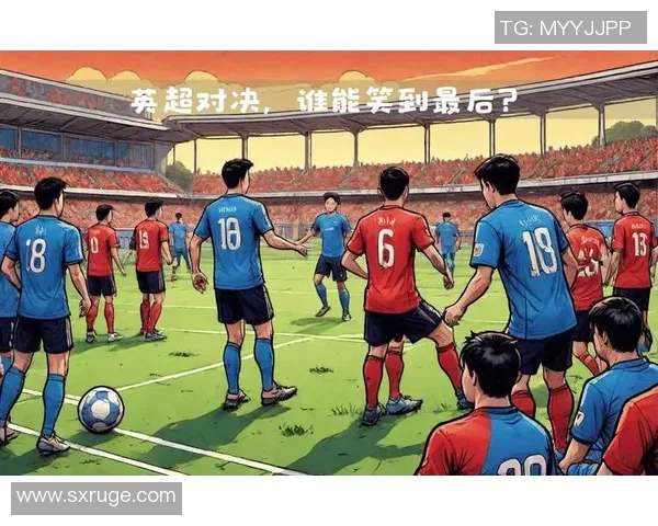 切尔西与利物浦激战F场视角解析精彩瞬间与战术对决