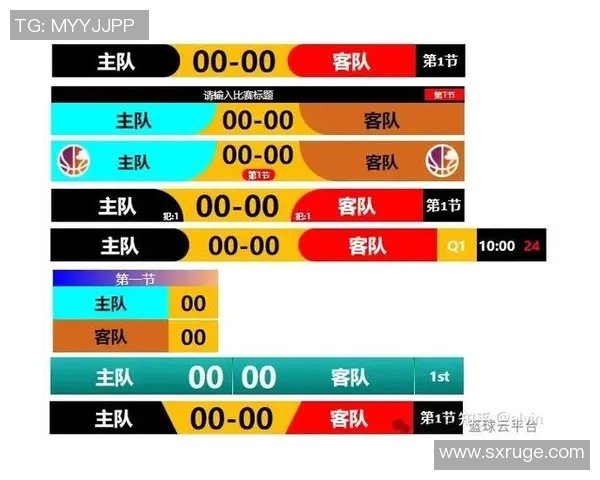 如何申请抖音足球比赛直播权限详细步骤解析